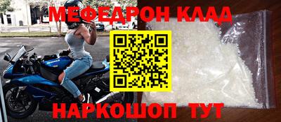 шишки Волжск