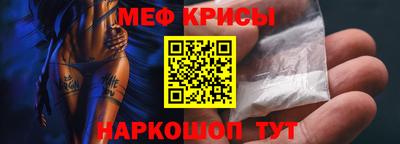 шишки Волжск