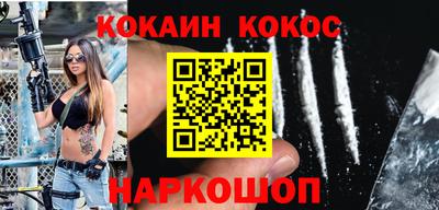 шишки Волжск