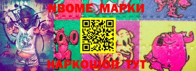сатива Волжский