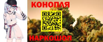 шишки Волжск