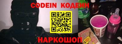 сатива Волжский