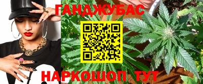 шишки Волжск