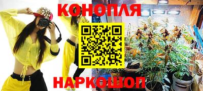 скорость mdpv Волгодонск