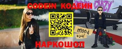 jwh Будённовск