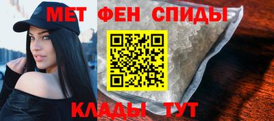 скорость mdpv Волгодонск