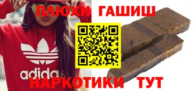 сатива Волжский