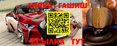 скорость mdpv Волгодонск